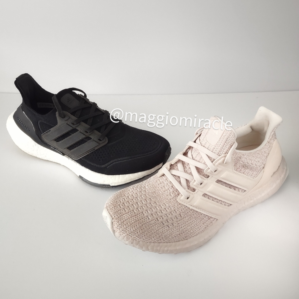Adidas Ultraboost special bundle + LIMITED TIME 'Buy Now' bonus